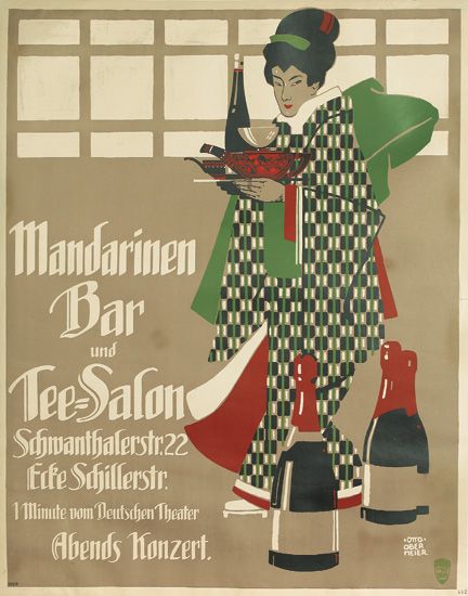 OTTO OBERMEIER (1883-1958). MANDARINEN BAR UND TEE - SALON. Circa 1913. 36x28 inches, 92x72 cm. Oscar Consee, Munich.